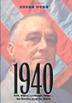 Cover art for 1940