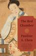 Cover art for THE RED CHAMBER