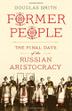 Cover art for FORMER PEOPLE