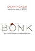 Cover art for BONK