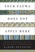 Cover art for YOUR FATWA DOES NOT APPLY HERE
