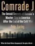 Cover art for COMRADE J