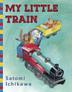 Cover art for MY LITTLE TRAIN