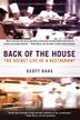 Cover art for BACK OF THE HOUSE