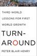 Cover art for TURNAROUND