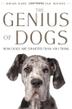 Cover art for THE GENIUS OF DOGS