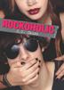 Cover art for ROCKOHOLIC