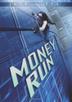 Cover art for MONEY RUN