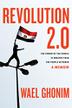 Cover art for REVOLUTION 2.0