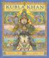Cover art for KUBLA KHAN