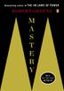 Cover art for MASTERY