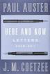 Cover art for HERE AND NOW