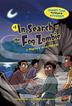 Cover art for IN SEARCH OF THE FOG ZOMBIE