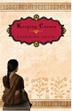 Cover art for KEEPING CORNER