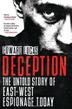 Cover art for DECEPTION