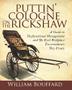Cover art for PUTTIN' COLOGNE ON THE RICKSHAW