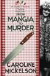 Cover art for FROM MANGIA TO MURDER