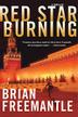 Cover art for RED STAR BURNING