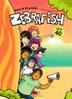 Cover art for ZEBRAFISH