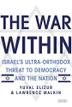 Cover art for THE WAR WITHIN