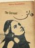 Cover art for THE SERVANT