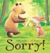 Cover art for SORRY!