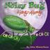 Cover art for NOISY BUG SING-A-LONG