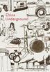 Cover art for CHINA UNDERGROUND