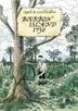 Cover art for BOURBON ISLAND 1730