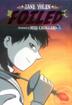 Cover art for FOILED