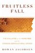 Cover art for FRUITLESS FALL