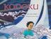 Cover art for KODOKU