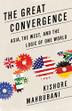 Cover art for THE GREAT CONVERGENCE