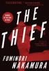 Cover art for THE THIEF