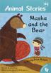 Cover art for MASHA AND THE BEAR