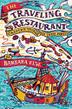 Cover art for THE TRAVELING RESTAURANT