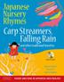Cover art for JAPANESE NURSERY RHYMES
