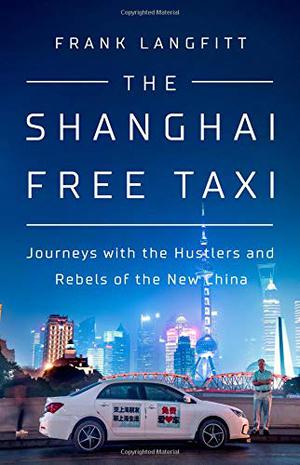 The Shanghai Free Taxi Kirkus Reviews the shanghai free taxi kirkus reviews