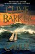 Cover art for GALILEE