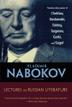 Cover art for LECTURES ON RUSSIAN LITERATURE