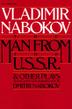 Cover art for MAN FROM THE USSR & OTHER PLAYS