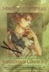 Cover art for THE MARRIAGE OF STICKS