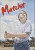 Cover art for MATCHIT