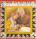 Cover art for SELINA AND THE BEAR PAW QUILT