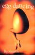 Cover art for EGG DANCING