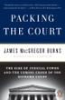 Cover art for PACKING THE COURT