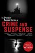 Cover art for THE GREATEST RUSSIAN STORIES OF CRIME AND SUSPENSE