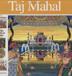 Cover art for THE TAJ MAHAL