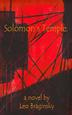 Cover art for SOLOMON'S TEMPLE